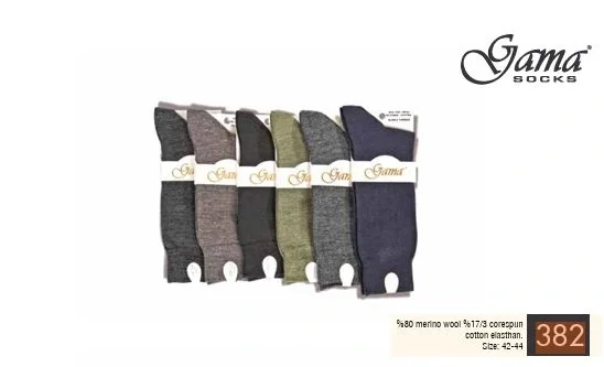 Gama 382 Erkek Merinos Yün Çorap